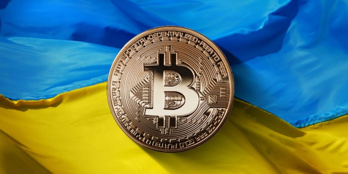 Ukraine’s Central Bank Bans Purchasing Cryptocurrency using Local Currency