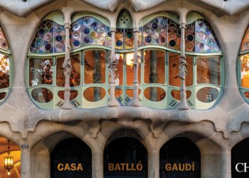 Refik Anadol and Christie’s Present a Demonstration in Living Architecture