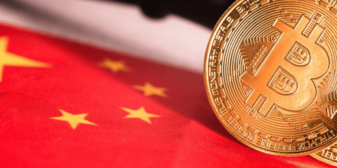 China Media Warning: Bitcoin is going to Zero