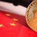 China Media Warning: Bitcoin is going to Zero