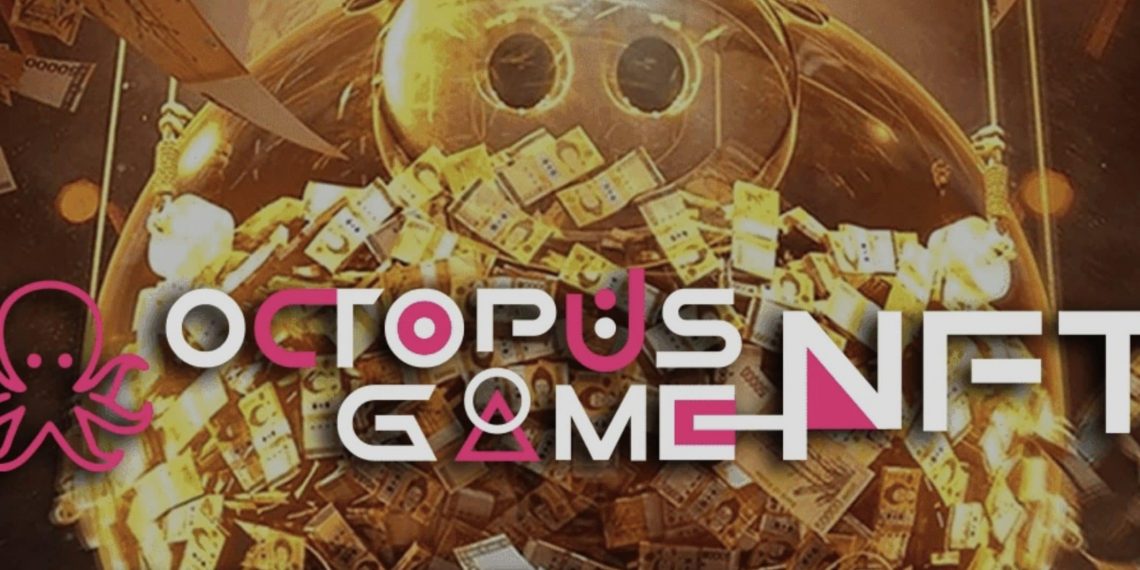 The Octopus Game NFT Collection Is Your Ticket To the Metaverse