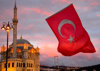 First CBDC test was completed by Turkey’s central bank, with more to follow in 2023