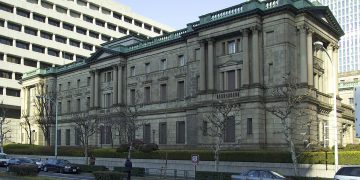 Japan Sets April Date as the Start Month for its CBDC Pilot