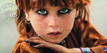 Reza Deghati Debuts NFT Photography Collection