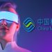China Mobile Alliance with Tech Giants
