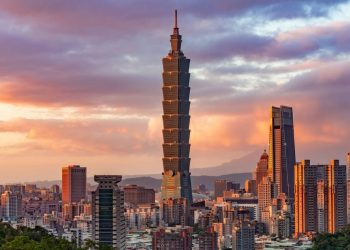 Taiwan Central Bank Prioritizes CBDC Development Over Speed