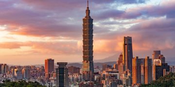 Taiwan Central Bank Prioritizes CBDC Development Over Speed