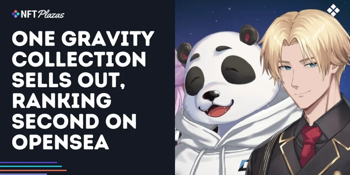 One Gravity NFT Collection Sells Out, Ranking Second on OpenSea